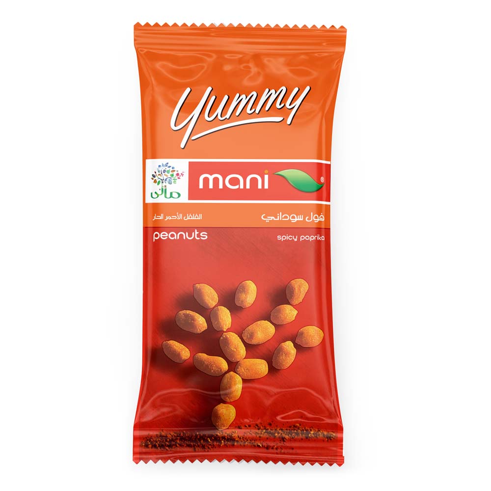 Peanuts Spicy Paprika 45GM